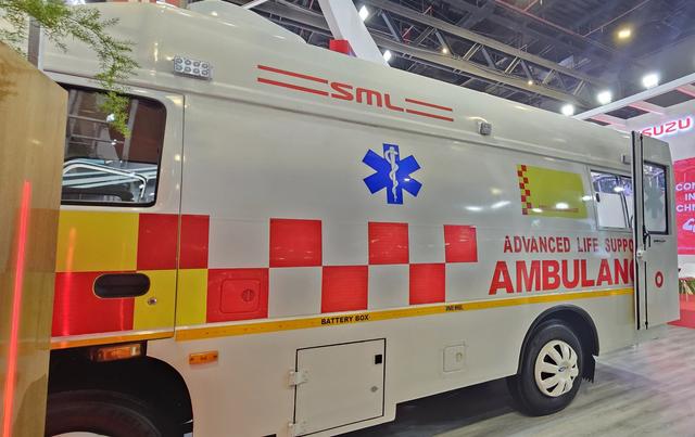 GS Ambulance