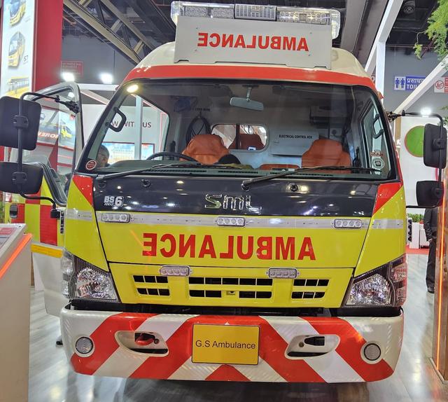 GS Ambulance