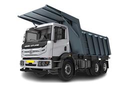 U2825 Series Tipper