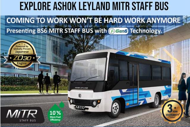 Ashok Leyland MiTR Staff Bus: कीमत / प्राइस फिचर्स और माइलेज