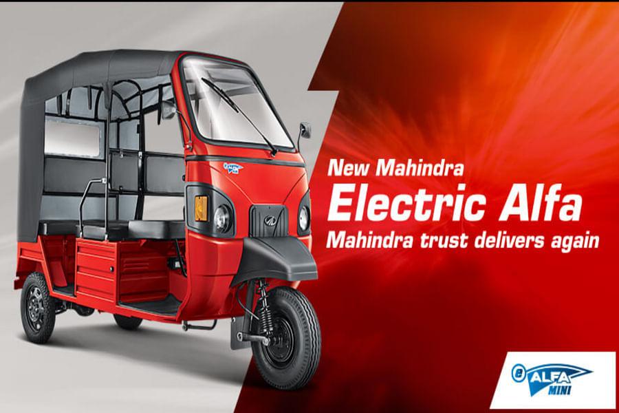 Mahindra E-Alfa Mini : पैसेंजर वैरिएंट्स में लॉन्च, जानिए इसके कमाल के फीचर्स और कीमत के बारे में.