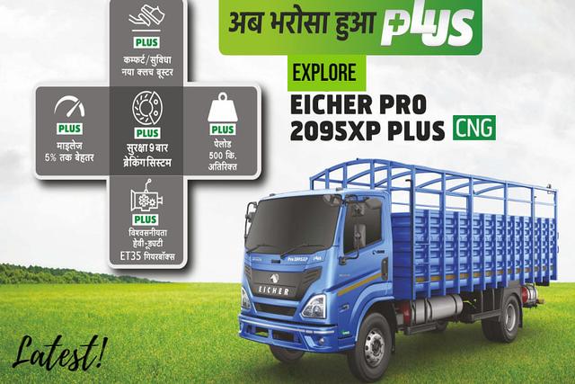 Eicher Pro 2095XP Plus CNG Truck With E483 4C BS-VI CNG TCIC Engine, New 9 Bar APDA Air Brake System, 11449 Kg GVW- Price, Spec And Images