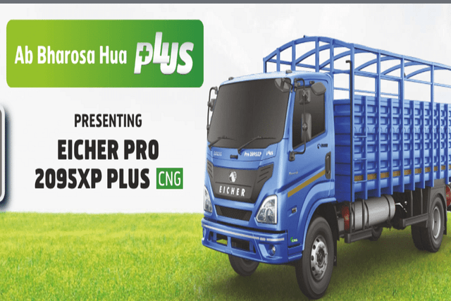 Eicher Pro 2095XP Plus CNG : कीमत / प्राइस, फिचर्स और शक्तिशाली पावरट्रेन के बारे में