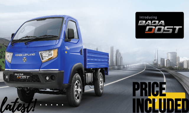 Ashok Leyland Bada Dost i4: प्राइस, फिचर्स और माइलेज सहित अन्य जानकारी