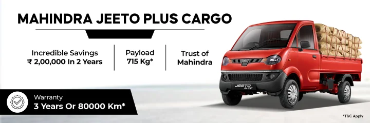 mahindra-jeeto