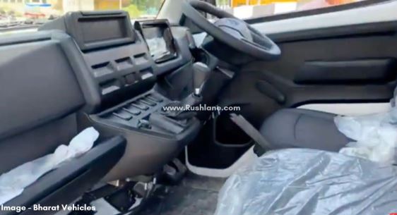 Interior of Mahindra's new pickup